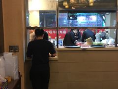 -福合埕牛肉丸(水仙园店)