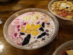 -串妹花式冰粉(乐山总店)