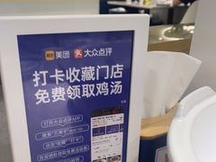 -兰湘子·湘菜小炒(崂山丽达店)