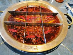 -长嘉·河图火锅(长嘉汇江景旗舰店)