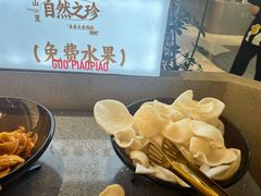 -锅飘飘·东北铁锅炖(雨花客厅店)