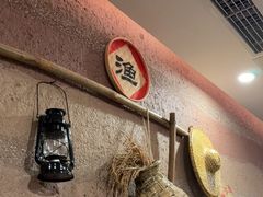 -丹江渔村(望京店)