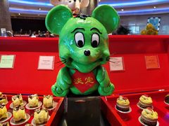 -咖啡苑自助餐厅·中国大饭店