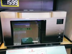 -苏宁易购(Suning Pro武汉中南店)