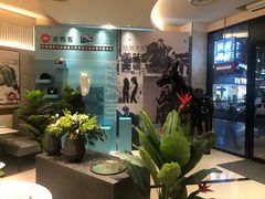 -必胜客(骡马市店)