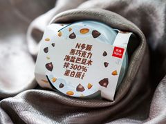 -乐纯(苹果社区店)