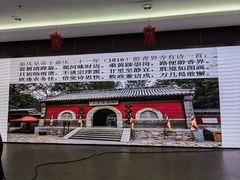 -石景山区图书馆(八角南路)