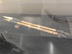 -中国湖笔博物馆(莲花庄路)