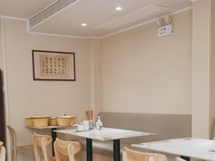 -老地方面馆(思南路店)
