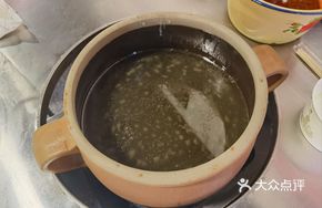 Special Grade Beef Bone Soup Pot