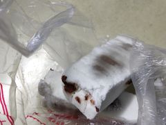 -芝兰斋糕干店(平山道店)