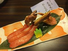 -蟹道乐(網元別館店)