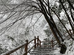 -九峰山
