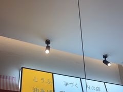 -沼津港精致料理·寿喜烧·烧鸟(青浦宝龙广场日料榜单店)