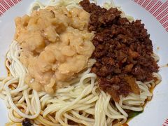 -好這口重庆小面(总店)