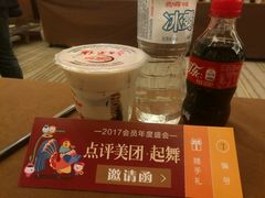 -暖食光·台式家庭餐厅·生日主题店(万达店)