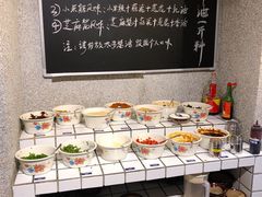 -楠火锅(广州总店)