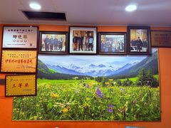 -马旭土鸡焖花卷新疆菜大盘鸡·真域顺西域美食(天马大道店)