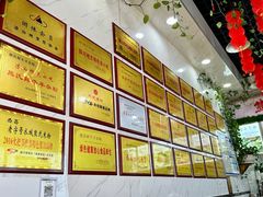 -熊氏牛羊杂粉(龙眼井总店)