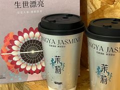 -莓超疯(百源店)