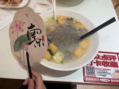 -鸭得堡老鸭汤·鸭血粉丝(南京博物院店)