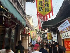 -衣裳街历史文化街区