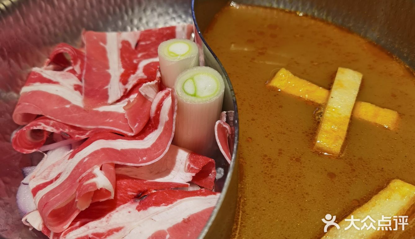 美味灵魂寿喜烧—一锅入魂