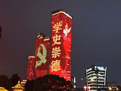 -杜甫江阁