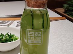 -巴奴毛肚火锅(商城路店)
