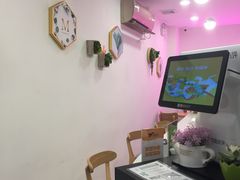 -soulfa柠檬茶(鹭江店)