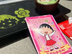 -海底捞火锅(泰安爱琴海店)