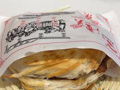 -长安面坊(西点茂店)