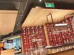 -海底捞火锅(漫乐城夜宵主题店)
