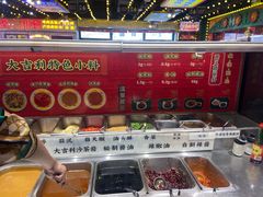 -大吉利·潮汕鲜牛肉火锅(河西店)