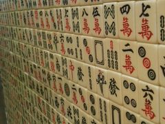 -美芝莲(东方宝泰店)