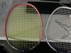 -DC极兔羽毛球馆YONEX(诸光馆)