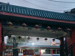 -西宁市人民公园(城西区)