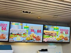 -赛百味SUBWAY(乐翔路店)