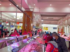 -沈阳市二台子清真牛羊屠宰厂