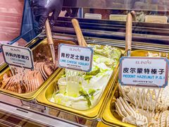 -万达广场(沈阳铁西店)