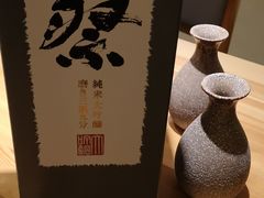 -大岛日本料理铁板烧(南通大饭店)