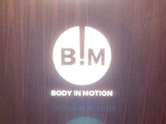 -BiM综合体能训练中心(漕河泾绿洲馆)