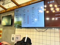 -常鲜德乐购迎桂馒头店(麻巷公寓店)