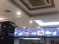 -福禄财东北菜(珠江帝景店)