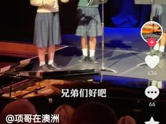 -约翰·菲茨杰拉德·肯尼迪国际机场