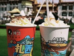 -阿刁(大昭寺店)