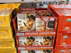 -山姆会员商店(亦庄创意生活广场店)