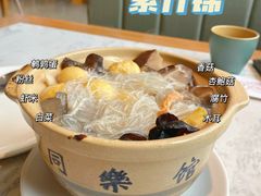 -同乐馆(阳光店)