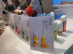 -兰熊鲜奶(西直门凯德mall店)