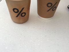 -% Arabica阿拉比卡咖啡(深圳湾万象城店)